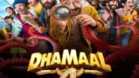 Dhamaal 4 (2026)