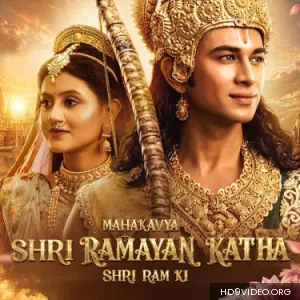 Mahakavya Shri Ramayan Katha (2026) Movie Poster