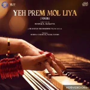 Yeh Prem Mol Liya (2026) Movie Poster
