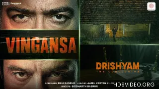 Vingansa
