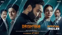 Drishyam