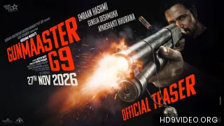 Gunmaaster G9 Teaser
