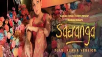 Satranga