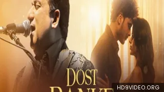 Dost Banke