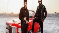 Pagal