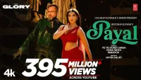 Payal