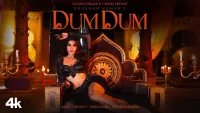 Dum Dum
