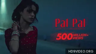 Pal Pal