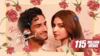 Tere Bina Na Guzara E